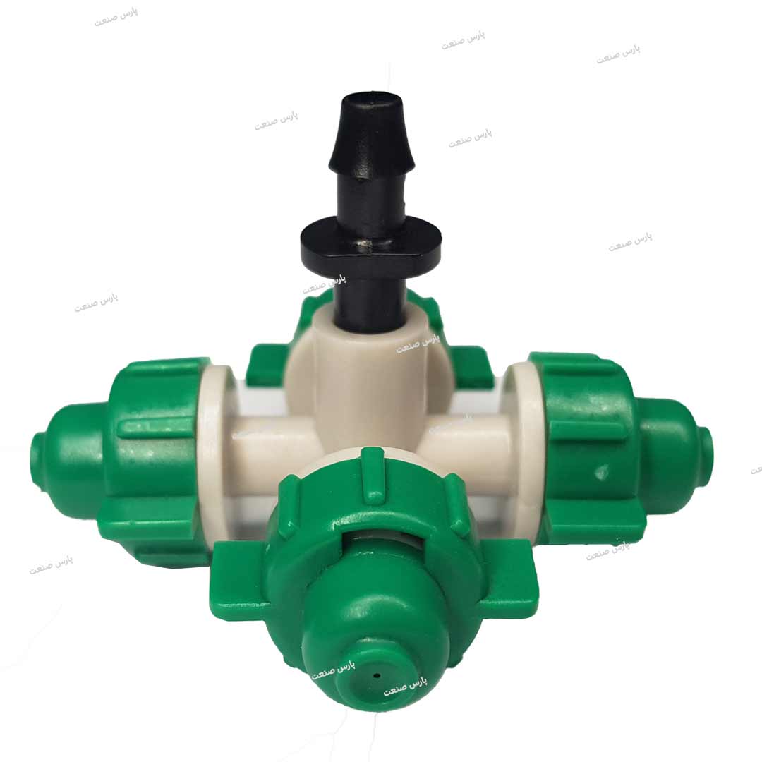 مه پاش چهار طرفه به همراه رابط پرسی⚡️