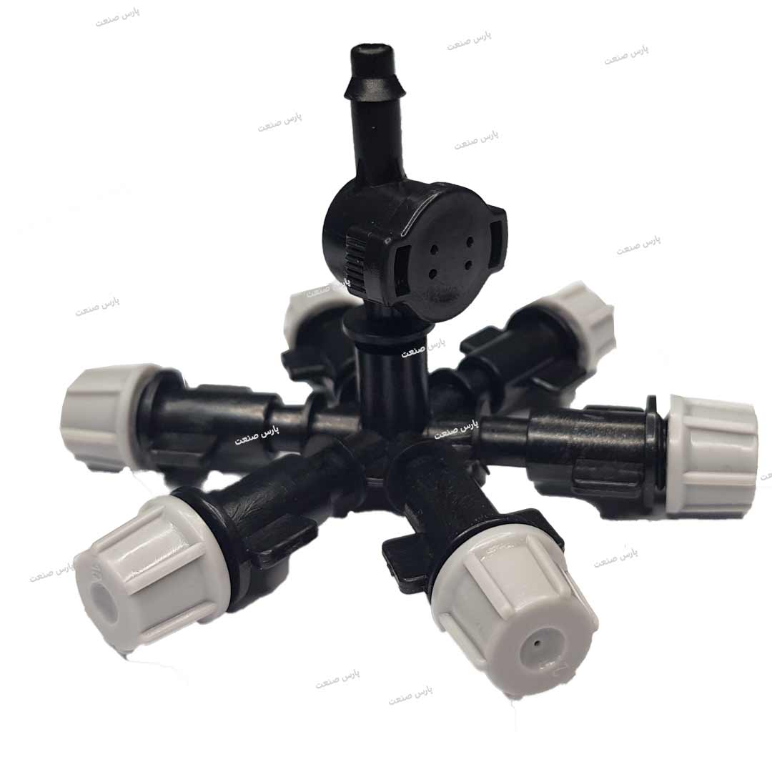 مه پاش 6 جهته به همراه رابط چکه گیر