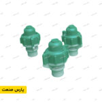 مه پاش تک نازله سبز - پلیمری