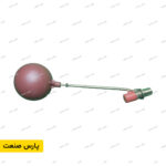 فلوتریا شناور برنجی 1/2 اینچ