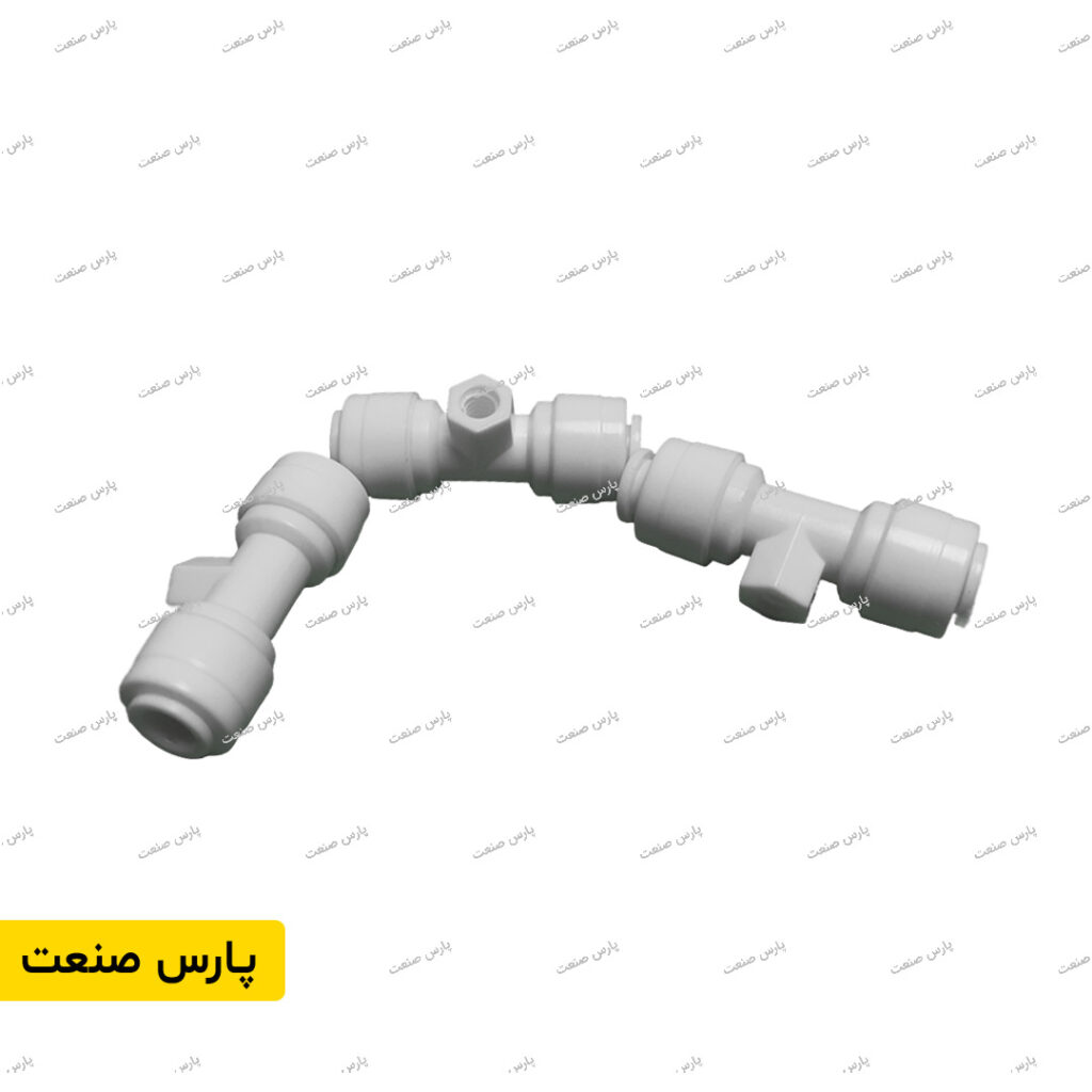 پایه نازل مه پاش کم فشار فیتینگی 6
