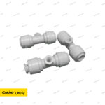 پایه نازل مه پاش کم فشار فیتینگی 6