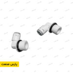 زانو مه پاش کم فشار 1/4 اینچ به فیتینگی 6