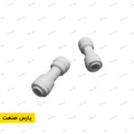 رابط مه پاش کم فشار دوسر فیتینگی 6