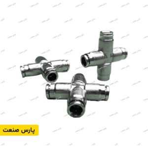 چهار راه مه پاش فشار قوی - فیتینگی