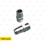 ابتدای خط مه پاش فشار قوی - فیتینگی 3/8 اینچ