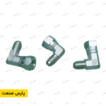 زانو مهره ماسوره دار (سایز 6 پرچی)