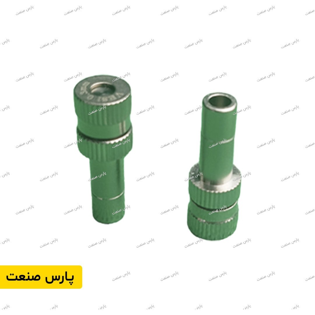 نازل مه پاش