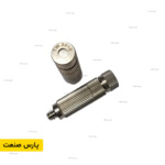 نازل مه پاش فشار قوی - فیلتر دار سایز 0.2 mm