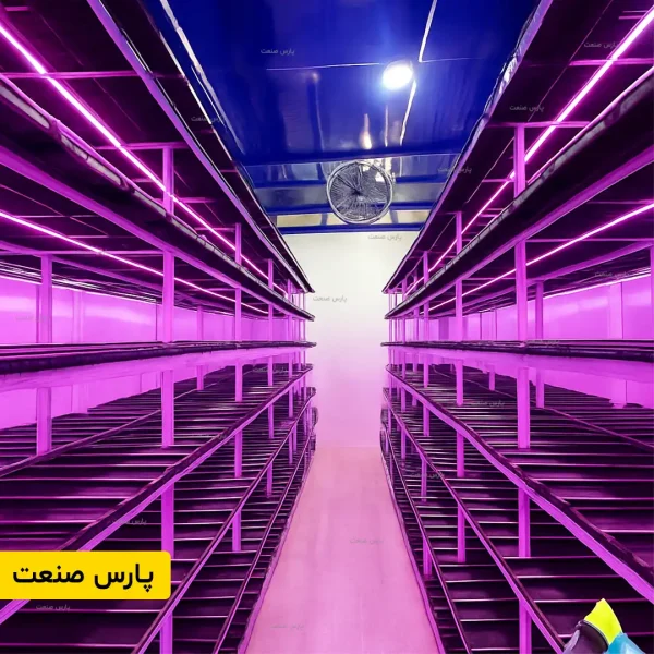 سازه کشت علوفه هیدروپونیک 100 کیلویی