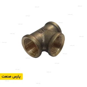 سه راه ماده 3/8 اینچ (داخل رزوه) مه پاش فشار قوی