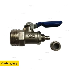 شیر برقی مه پاش کم فشار-2 سر فیتینگی 6 میلیمتر