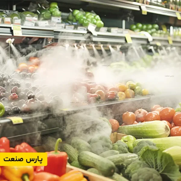 مه پاش مغازه و فروشگاه