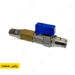 شیر قطع و وصل مه پاش فشار قوی فیتینگی