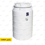 مخزن 220 لیتری عمودی سه لایه - پلی اتیلن